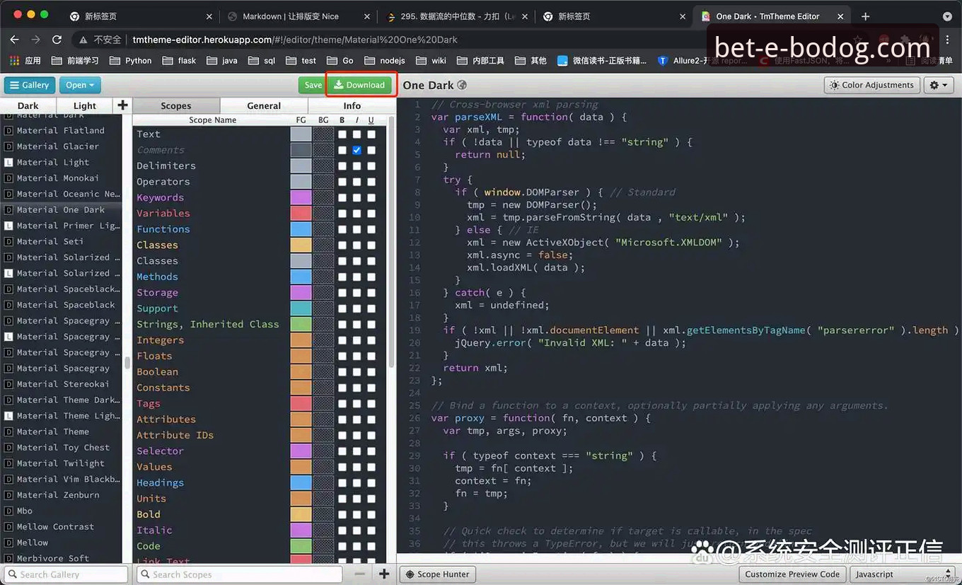 博狗网APP移动端深度评测：从下载体验到性能表现的全方位分析